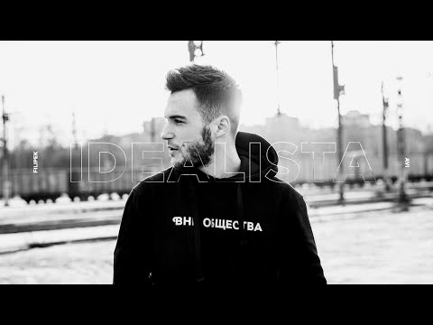 Filipek ft. Avi - Idealista (prod. Lema)