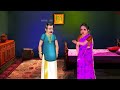 విషాదరి VISADARI Telugu Horror Story CHEWINGGUMTVTELUGU 354