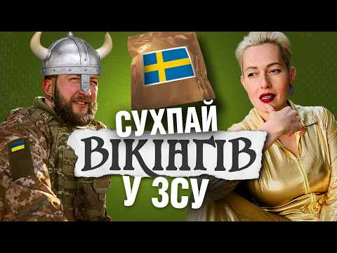 Прев'ю відео