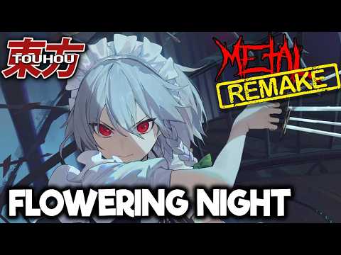 RE: Touhou 9 PoFV - Flowering Night 【Intense Symphonic Metal Cover】