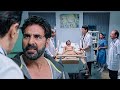 Gabbar Is Back हॉस्पिटल वालो का कला सच Akshay Kumar Superhit M