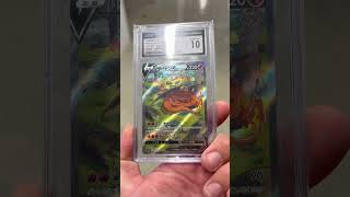 My favorite card #pokemonchannel #pokemoncards #pokemontcg #charizard #collectiblecards #psa