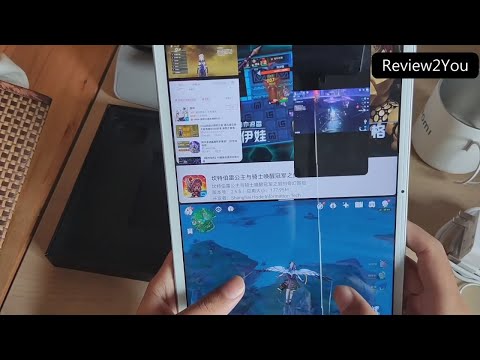 Huawei MatePad 11 (2021) Genshin Impact + Split Screen Bug (HarmonyOS 2.2 + EMUI 12)