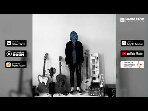 Video thumbnail for Пыль в глаза (Smoke and Mirrors)