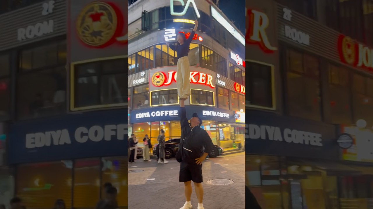 요즘 유행하는 사진 찍는 법📸