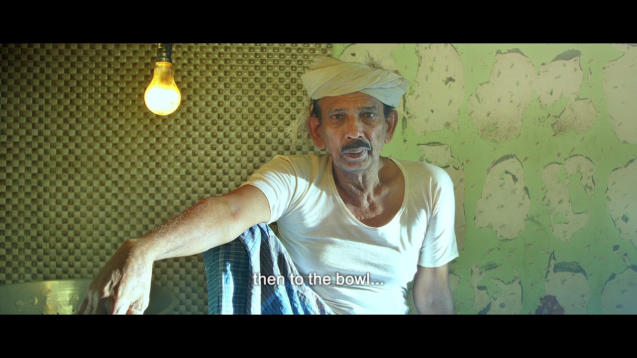 Aabhaasam | Teaser | Collective Phase One | Spire Productions