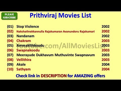 download lagu mp3 mp4 Prithviraj Tamil Movies List, download lagu Prithviraj Tamil Movies List gratis, unduh video klip Prithviraj Tamil Movies List