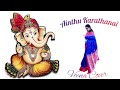 Ainthu Karathanai Vinayagar Vanakkam Thirumular Thirumanthiram Veena Cover Dr Rajalakshmi
