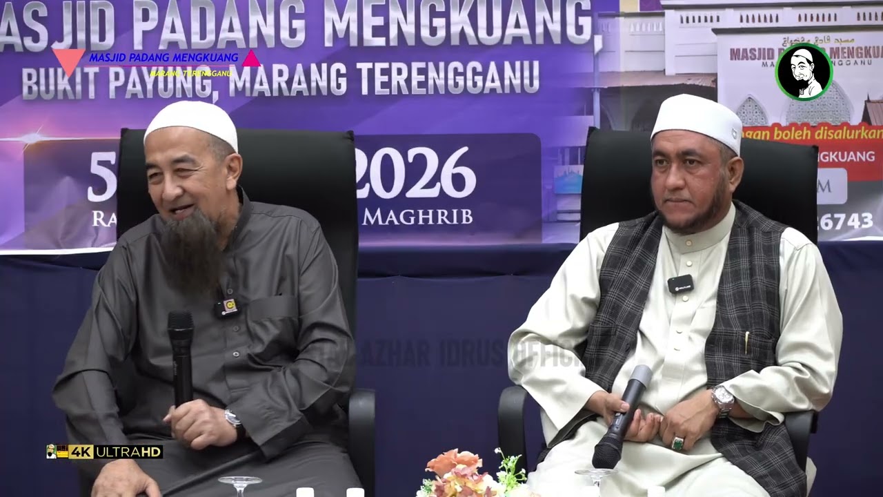 Bolehkah Niat Iktikaf Di Dewan Yang Berada Dibawah Ruangan Masjid? - Ustaz Azhar Idrus