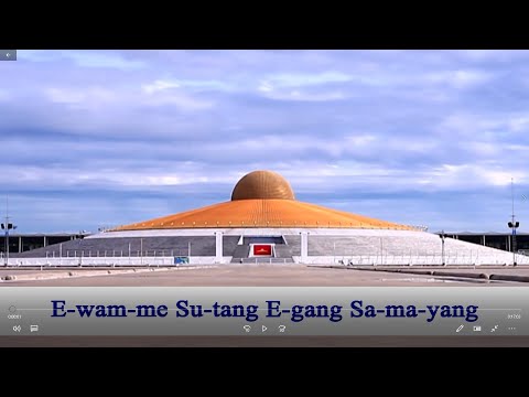 Chanting Dhammacakkappavattana Sutta