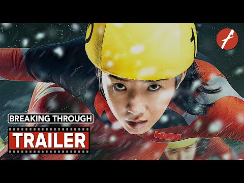 Breaking Through (2022) 我心飞扬 - Movie Trailer - Far East Films