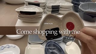 【日本一時帰国Vlog】日本はショッピング天国！品質がよくて安くて最高！３COINS、セリア、無印良品でウィンドウショッピング