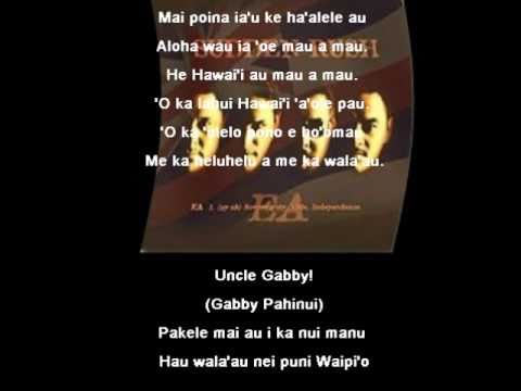 Hi'ilawe (w/ Lyrics) - Sudden Rush & Gabby Pahinui