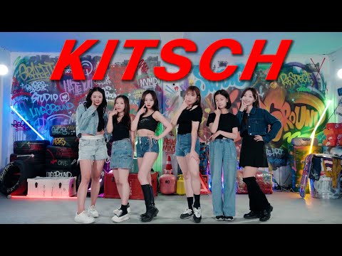 [DTD댄스영상프로젝트] ㅣIVE(아이브) KITSCH(키치)ㅣ취미반 댄스커버