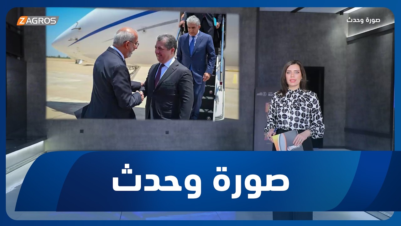 فيديو | صورة وحدث | أبرز الأحداث المحلية والعالمية خلال أسبوع