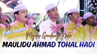 Download lagu TERBARU 2026 MAULIDU AHMAD VERSI KOPLO MAJELIS GANDRUNG NABI ENAK DIDENGAR mp3 Download lagu TERBARU 2026 MAULIDU AHMAD VERSI KOPLO MAJELIS GANDRUNG NABI ENAK DIDENGAR mp3