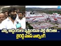 Byreddy Siddharth Reddy Reaction On Police Restrictions Chalo Medical College SakshiTVLIVE