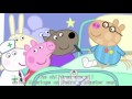 Peppa Pig Hospital 32 Episode 3 Season HD