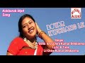 Song Boyar Kwchang Le Kokborok Mp4 Song Singer Usha Lt Chira Kumar Lyric Tune Lt Chira Kumar
