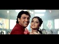 Bole Bole Dil Mera Bole Shola Aur Shabnam 1992 Govinda Divya Bharti Subtitle 1080p Video Song