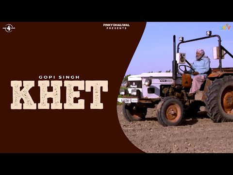 Khet The Real Story Of Farmer