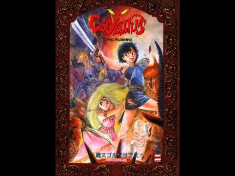 Golvellius MSX - Game Over