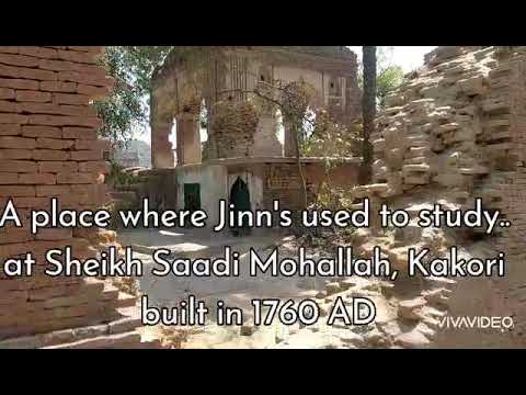 Jinn's place in kakori