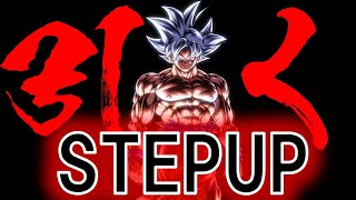 ４周年STEPUPガシャ引く！！！【ドラゴンボールレジェンズ】