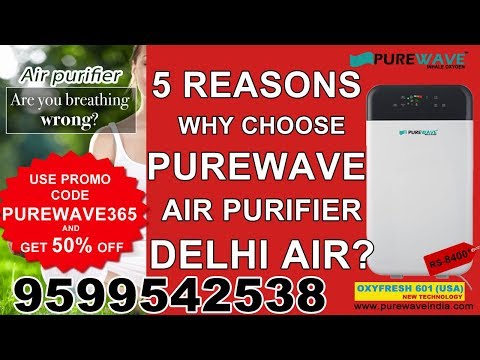 20KG Purewave Automatic Air Purifier