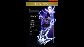 【18kill】レイス 野良カジュアル 【APEX LEGENDS】