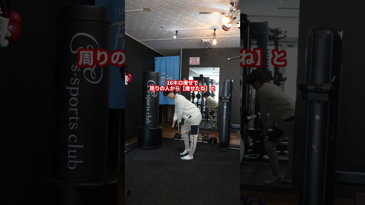 1万歩よりも全身ガチ痩せる!?足踏み体操🔥 #shorts