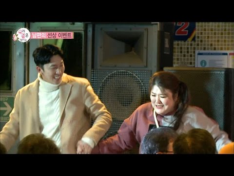 【TVPP】Lee Guk Joo, Sleepy - Can-Can dance, 이국주, 슬리피 - 다 함께 캉캉댄스 @We Got Married