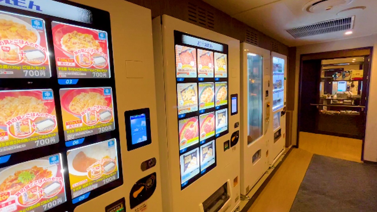 2 DAYS on Japan's Newest Vending Machine Overnight Ferry | Tokyo→Hokkaido