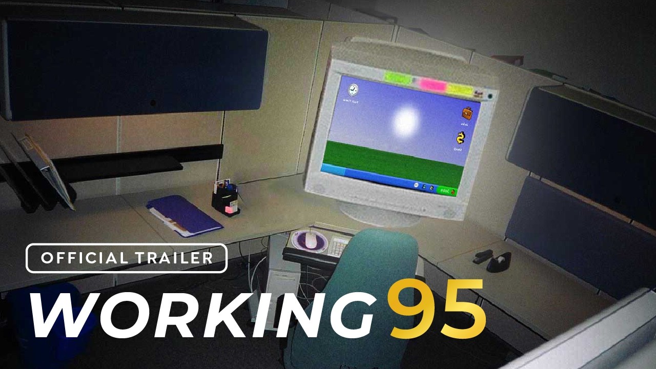 Trailer
