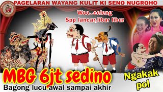 Download lagu Wiwit sore📍Bagong petruk bethoro guru lucu sekali📍wayang kulit ki seno nugroho mp3