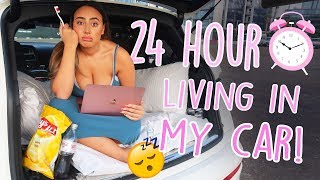 24 HOUR LIVING IN MY CAR!! 🚙😭**OVERNIGHT FORT CHALLENGE**
