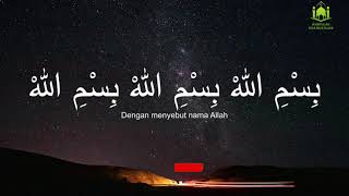 Download lagu LAGU BISMILLAH AKUSTIK MERDU | LIRIK DAN ARTI NYA mp3