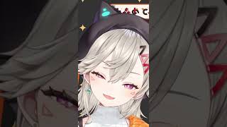かっこいいスパチャ #shorts 【ぶいすぽ/切り抜き/小森めと】