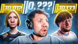 A VALVE ME ODEIA! esse é meu NOVO RANKING no PREMIER do CS2! (quero chora)