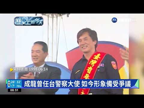 天安門歷史