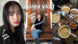 KOREA VLOG: fun things to do in SEOUL with friends, hanok tour, traveling solo, autumn/fall 2023