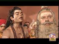 HOGALARENAYYA Sri Siddappaji Pavada DrMysoreGururaj Bhavya PRUTHVI RAJ