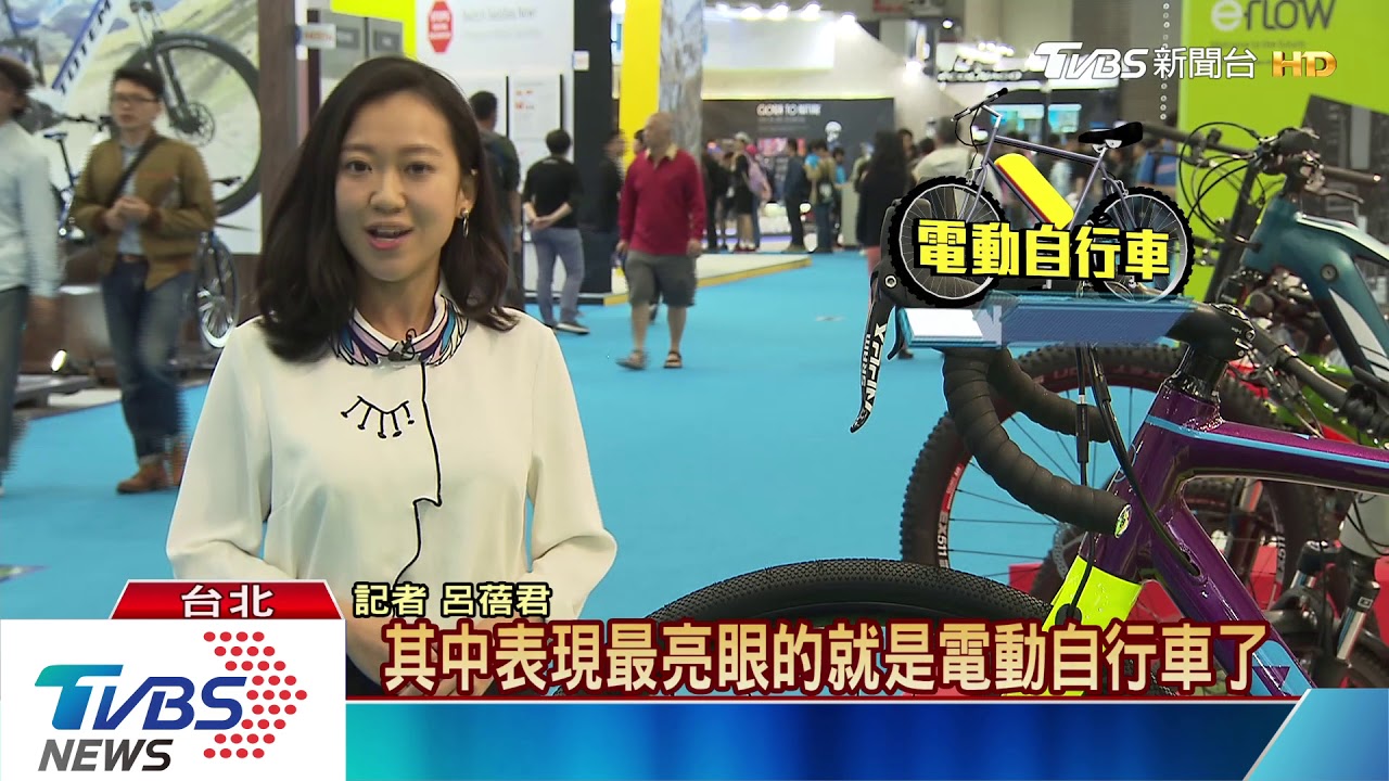 智慧騎乘電動車 自行車產業新藍海