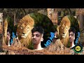 Mobail Phon Rington