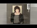 Karen Carpenter - 06 Remember When Lovin' Took All Night 1996