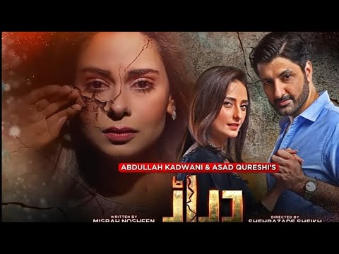 Daraar Episode 35 Teaser - 1 December 2022 - Har Pal Geo