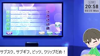 【毎日1曲】447日目 いのち／AZKi 【#おうたもん】