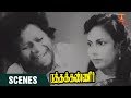 Ratha Kanneer Tamil Movie Scenes Kantha Beating M R Radha M R Radha Sriranjani Thamizh Padam