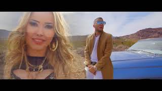 Nio Garcia - La Perpetua ( Video Oficial )