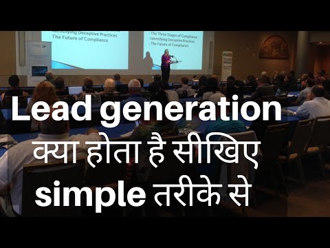 Lead generation kya hai | Online लीड जनरेशन in Digital Marketing and strategies Video